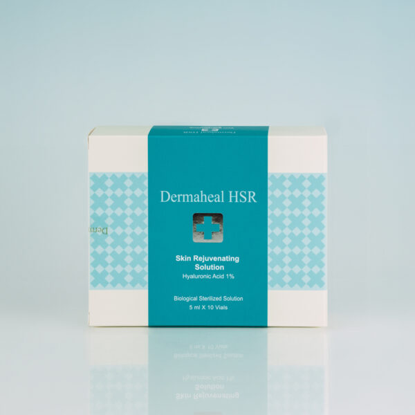 Dermaheal HSR 10 х 5 мл